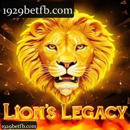 LionsLegacy
